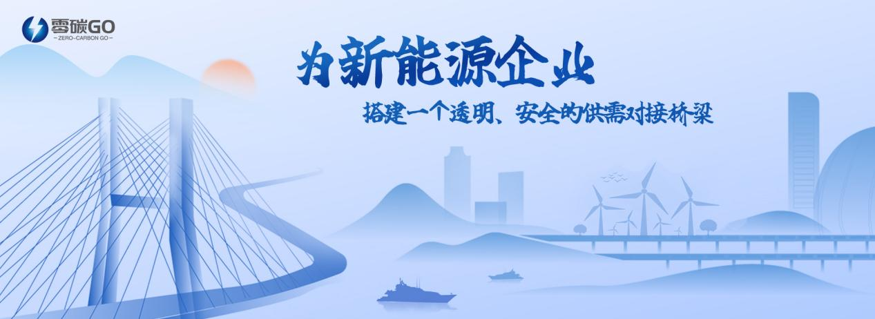 AGGAME·(中国区)集团官方网站