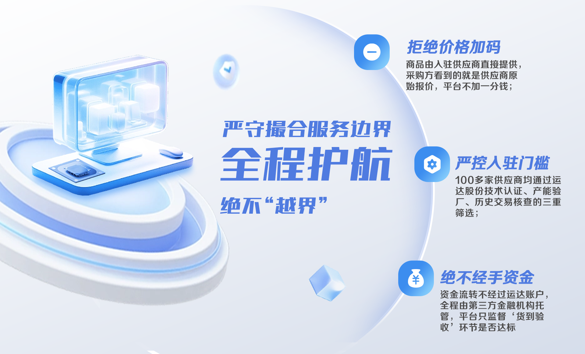 AGGAME·(中国区)集团官方网站