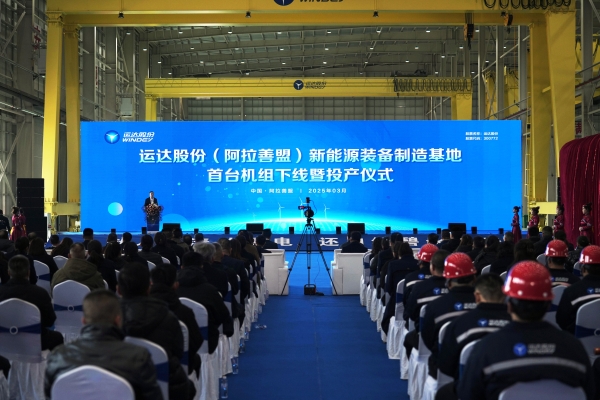 AGGAME·(中国区)集团官方网站