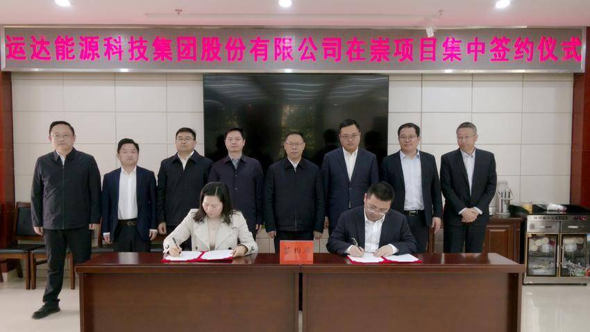 AGGAME·(中国区)集团官方网站