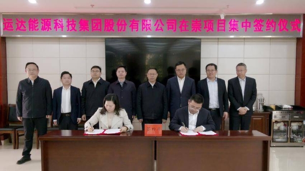 AGGAME·(中国区)集团官方网站