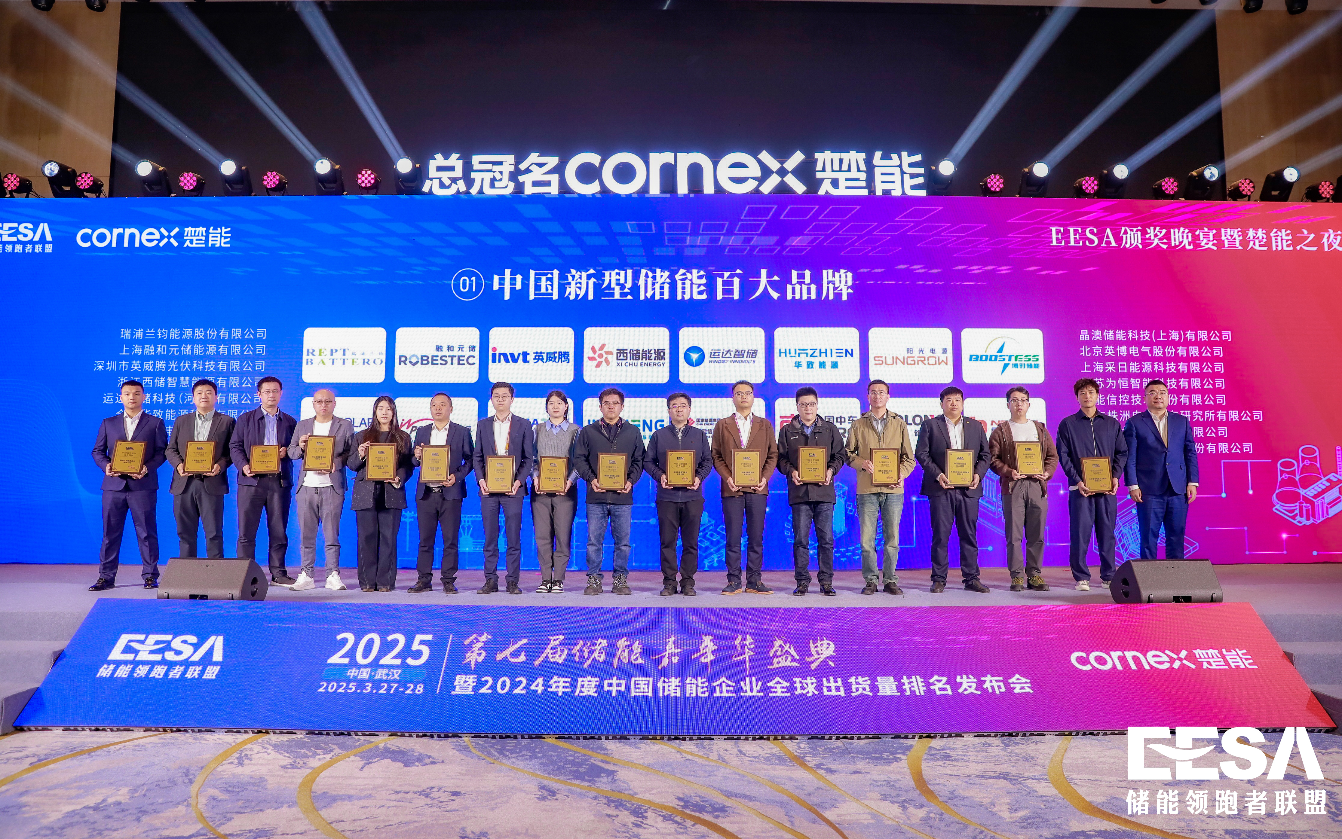 AGGAME·(中国区)集团官方网站