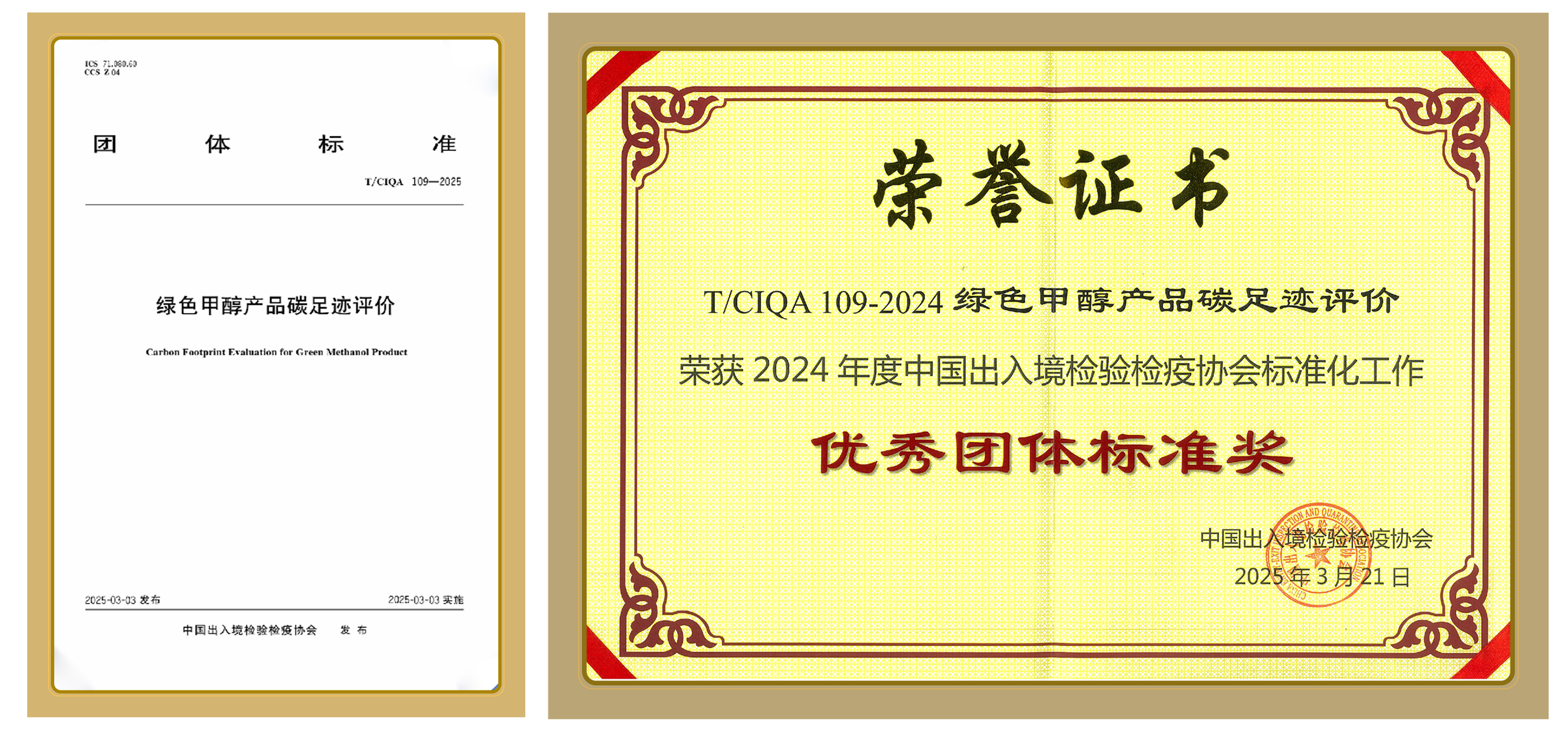 AGGAME·(中国区)集团官方网站