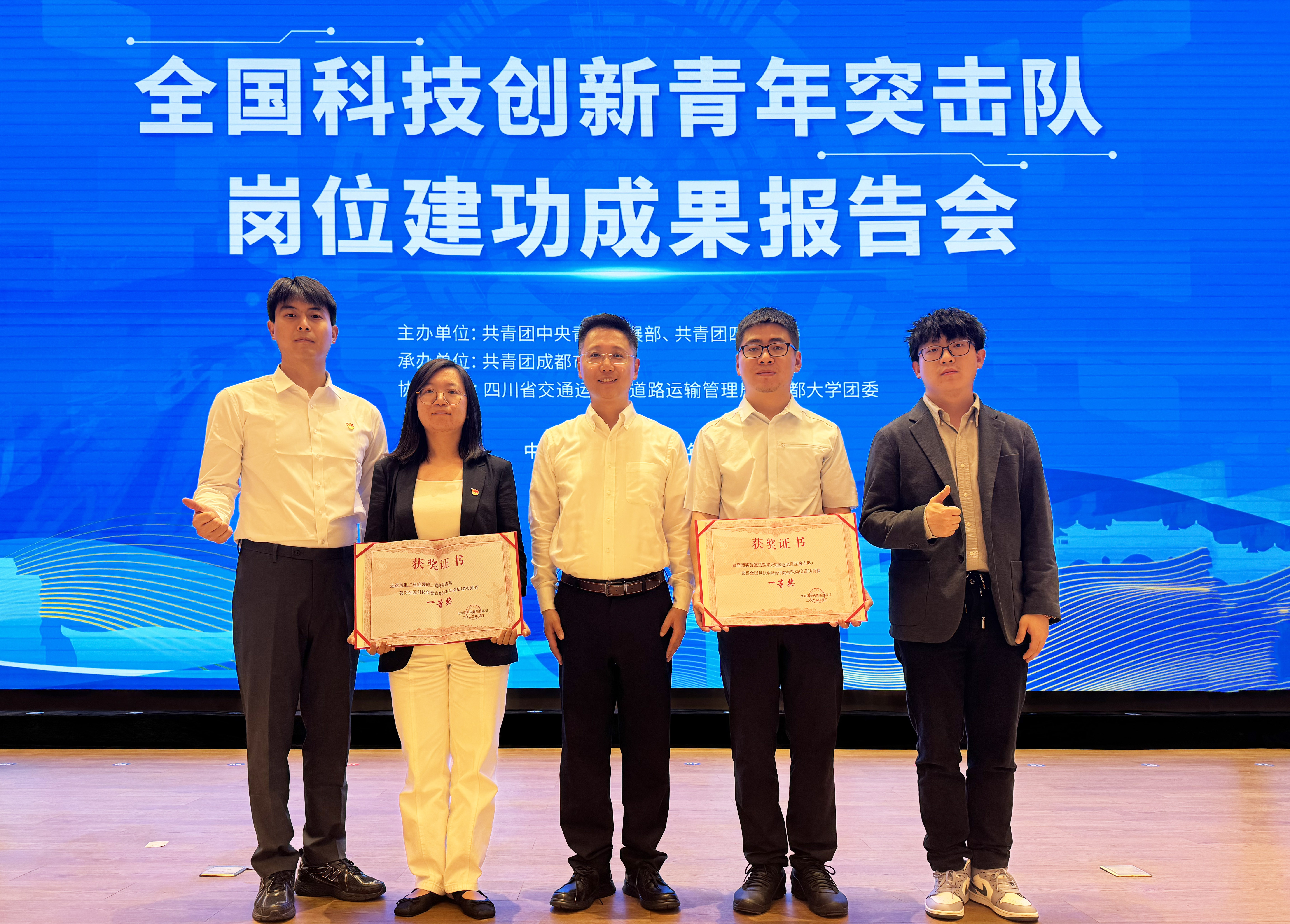 AGGAME·(中国区)集团官方网站