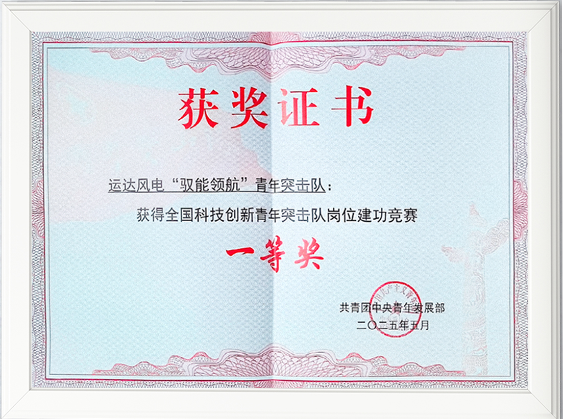 AGGAME·(中国区)集团官方网站