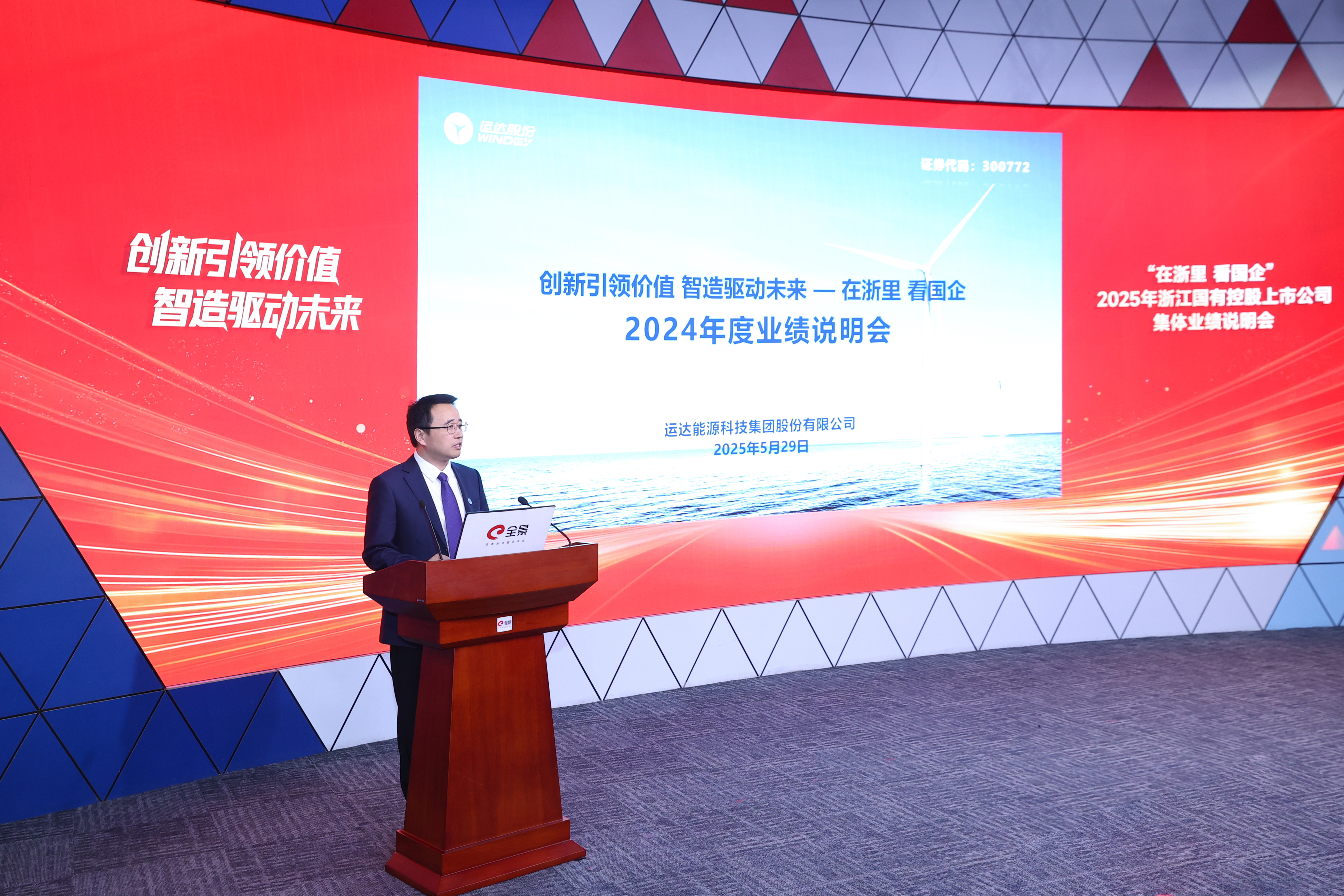 AGGAME·(中国区)集团官方网站