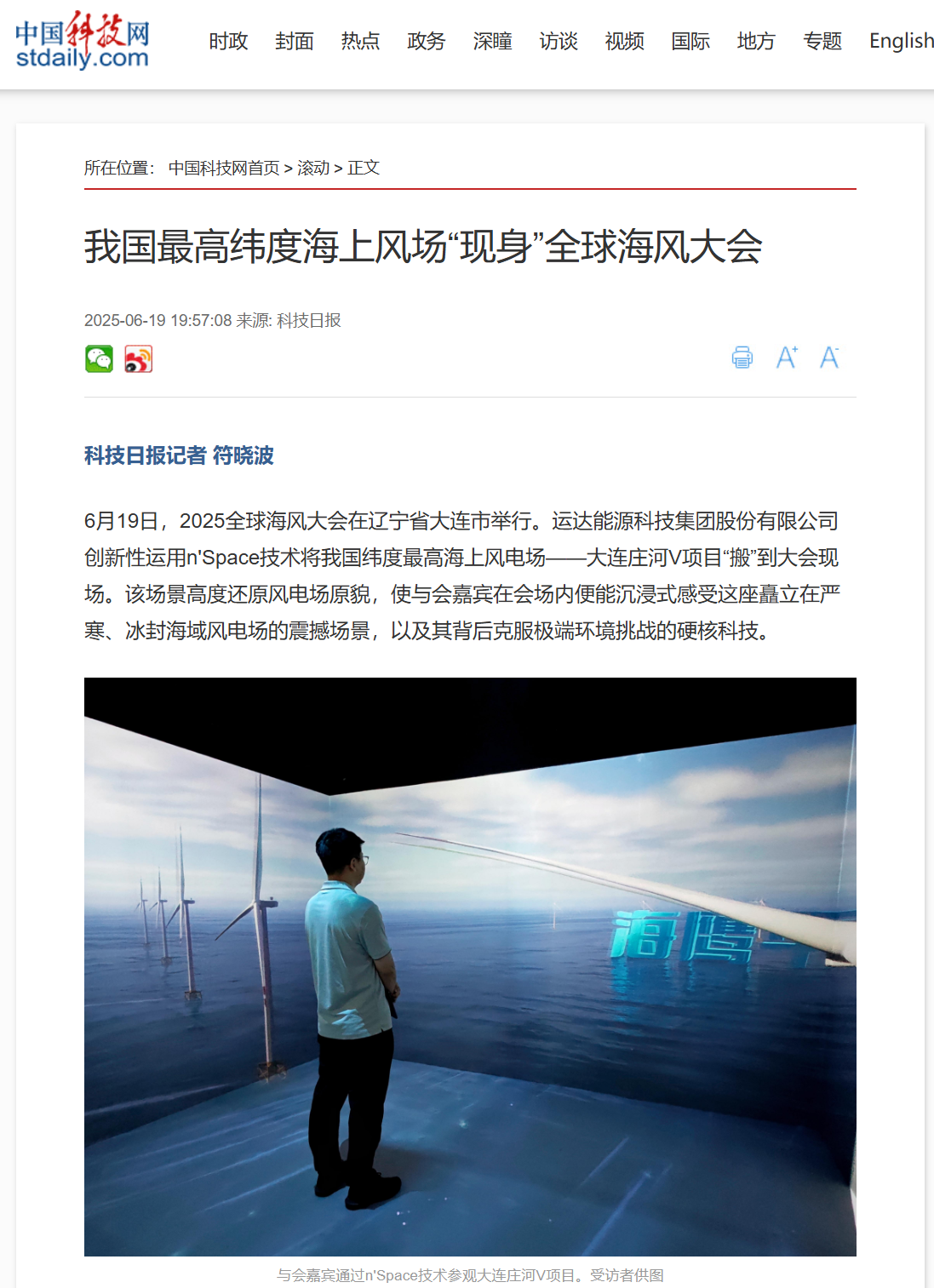 AGGAME·(中国区)集团官方网站