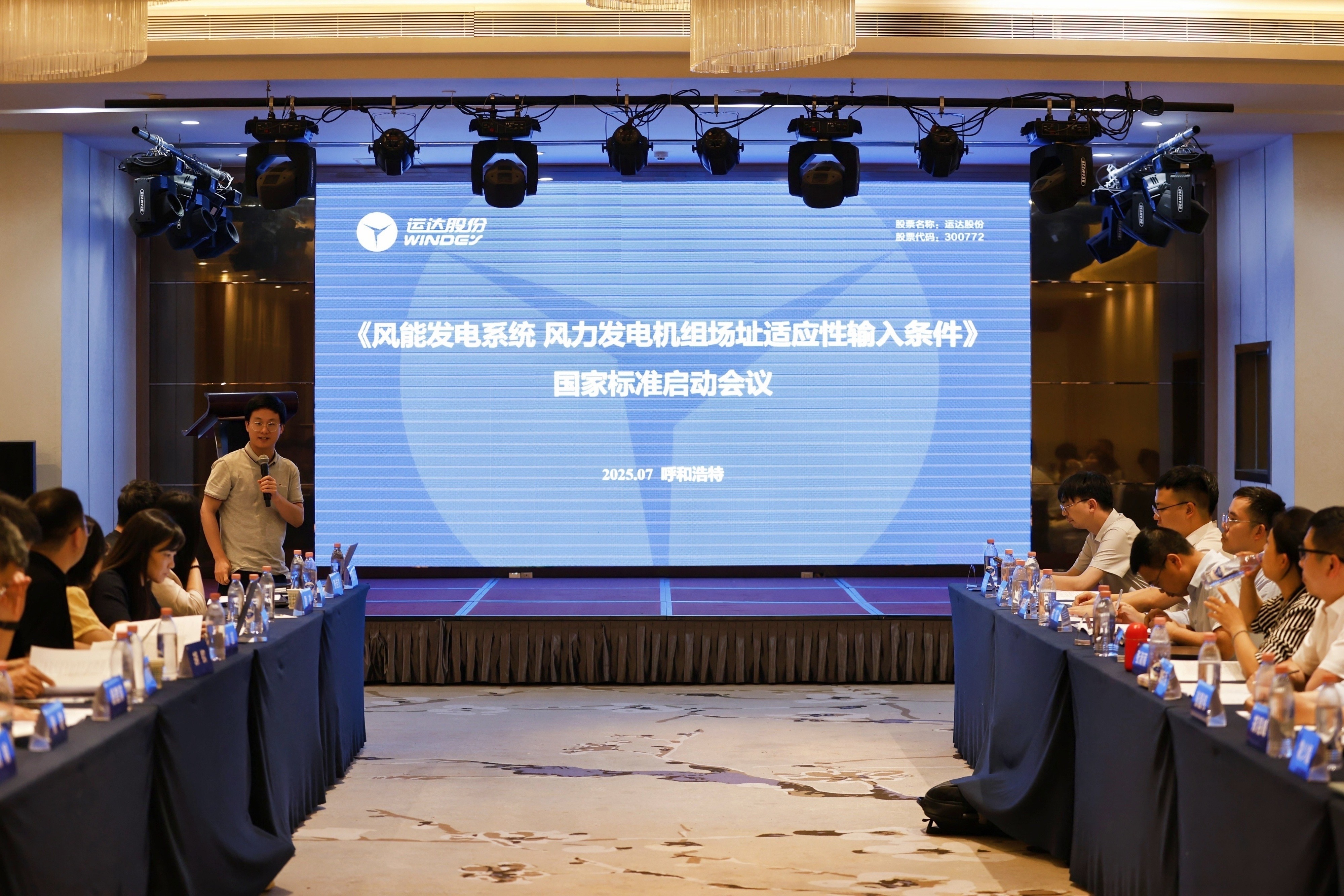 AGGAME·(中国区)集团官方网站