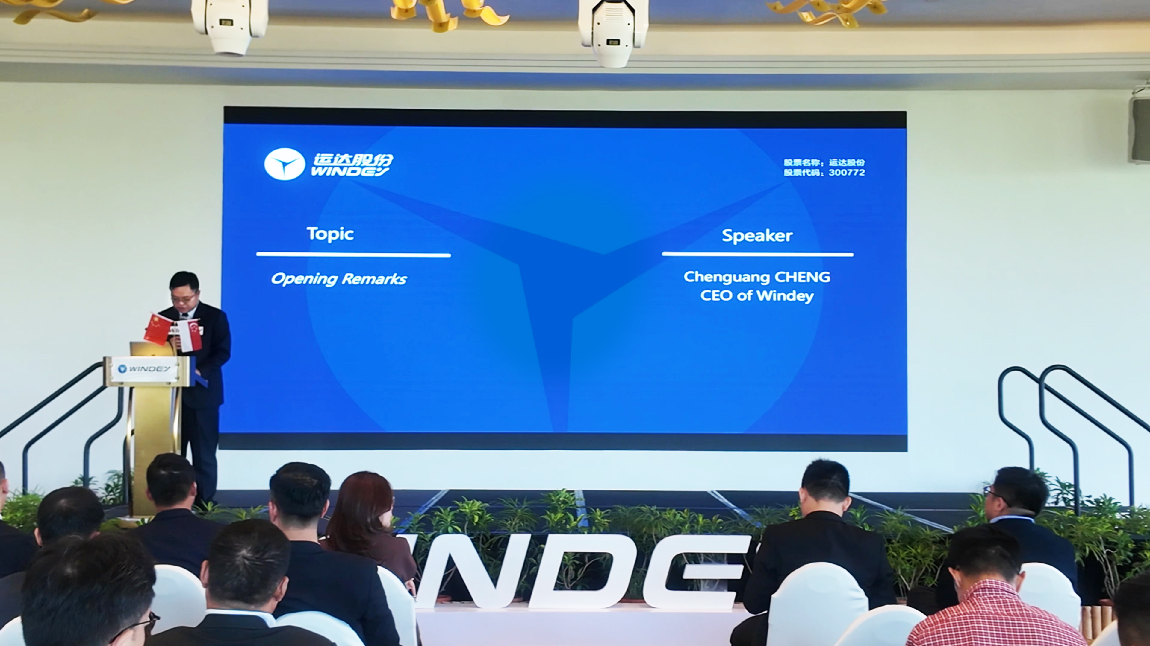 AGGAME·(中国区)集团官方网站