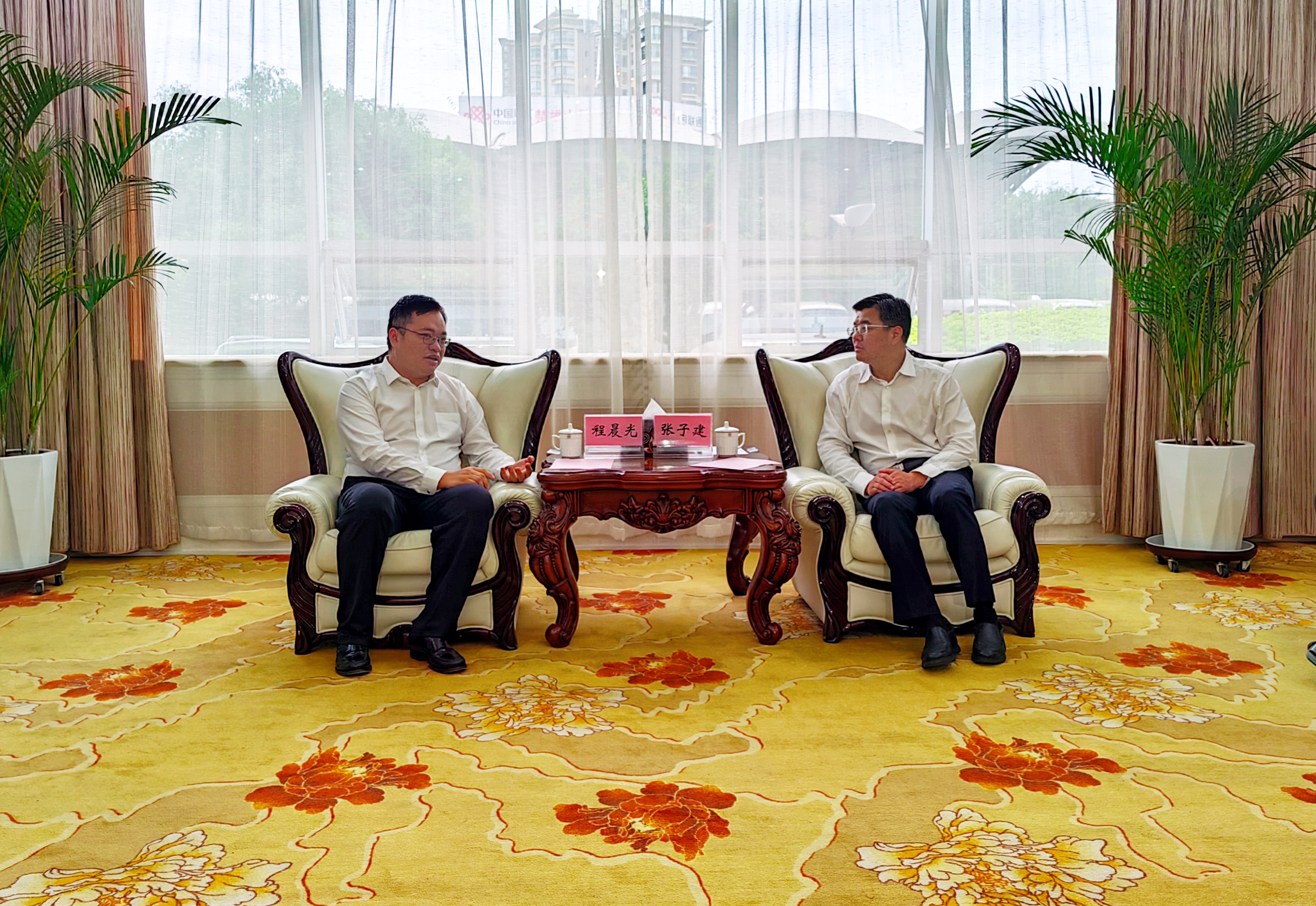 AGGAME·(中国区)集团官方网站