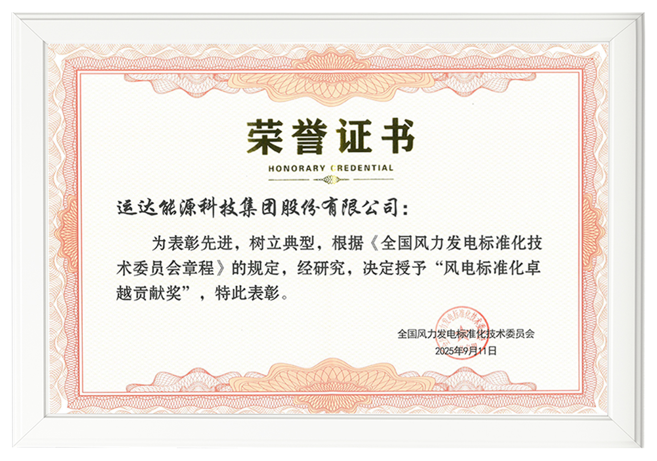 d4b949a28d9050aa4cd5cbfe2ee5858b AGGAME·(中国区)集团官方网站