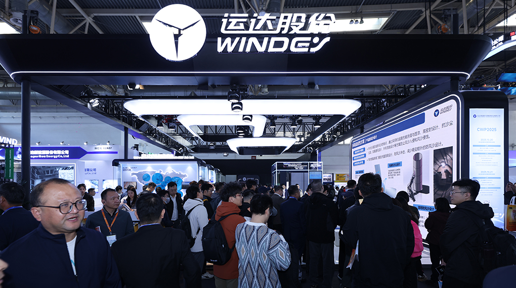 【&ldquo;链&rdquo;达CWP】AGGAME亮相CWP2025，，全工业链结构引领能源转型