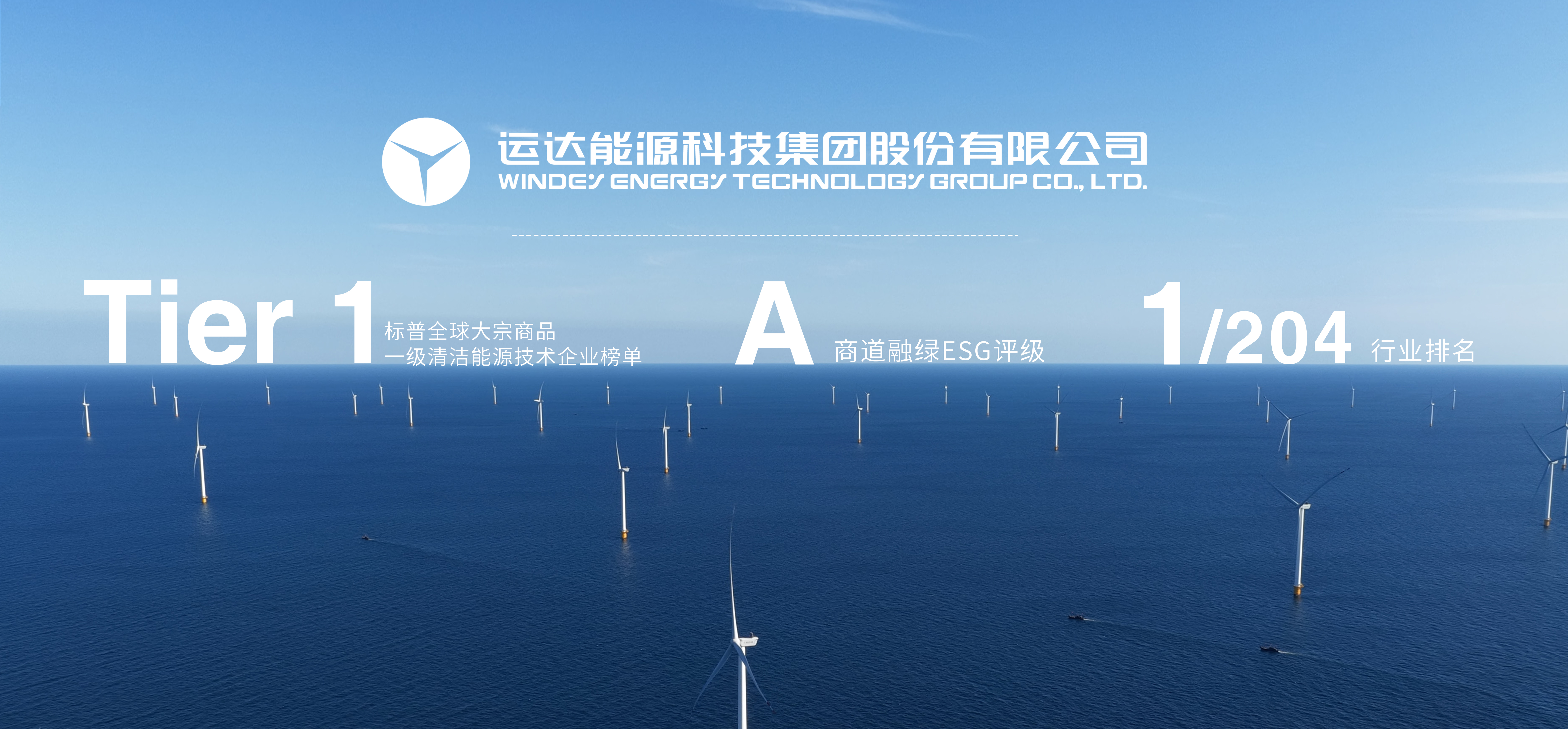 8be600e6c66278e6ad58ce742f695240 AGGAME·(中国区)集团官方网站