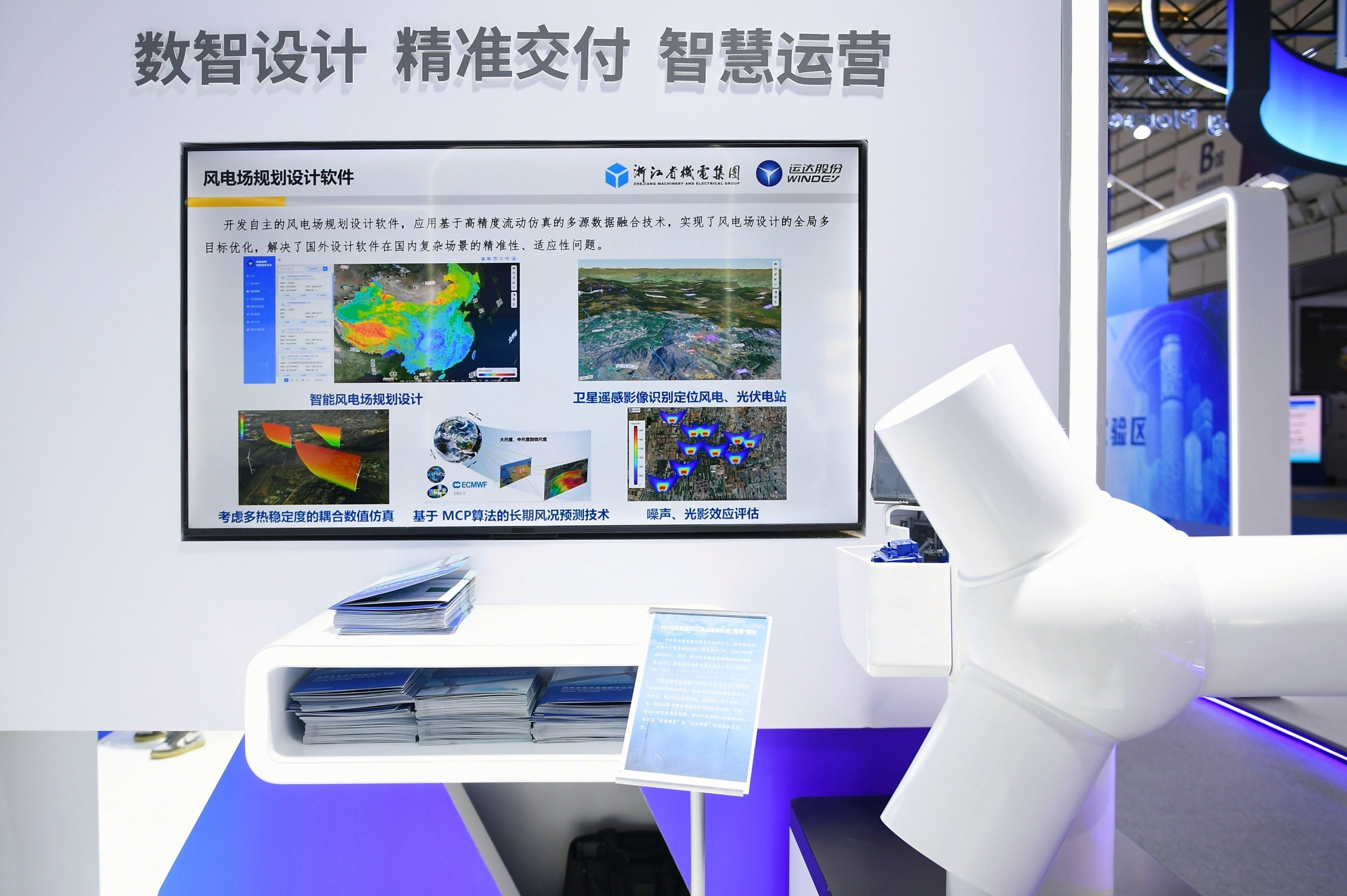 fe1778b0a9b33b512a02b9249ef63504 AGGAME·(中国区)集团官方网站