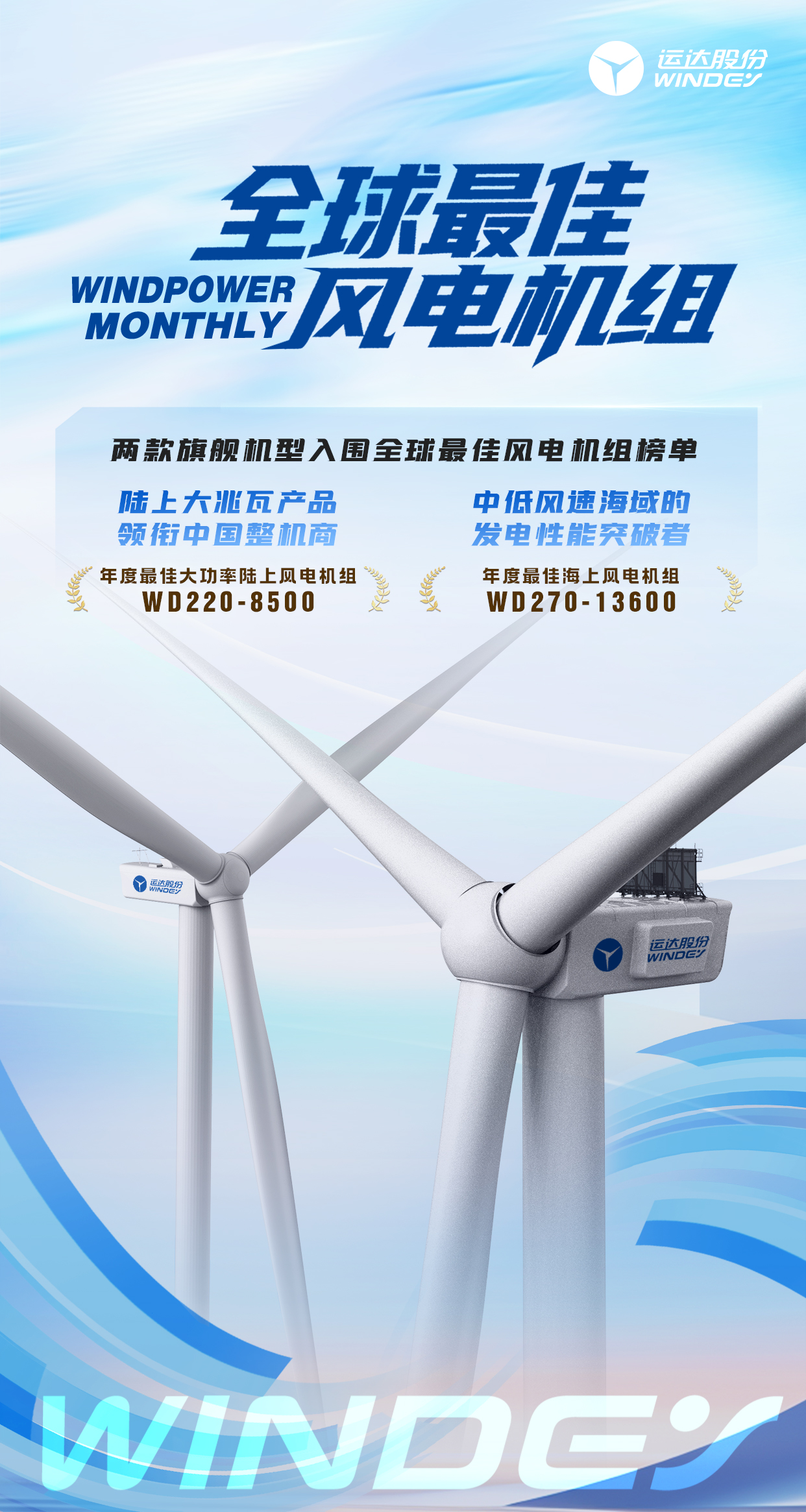 AGGAME·(中国区)集团官方网站
