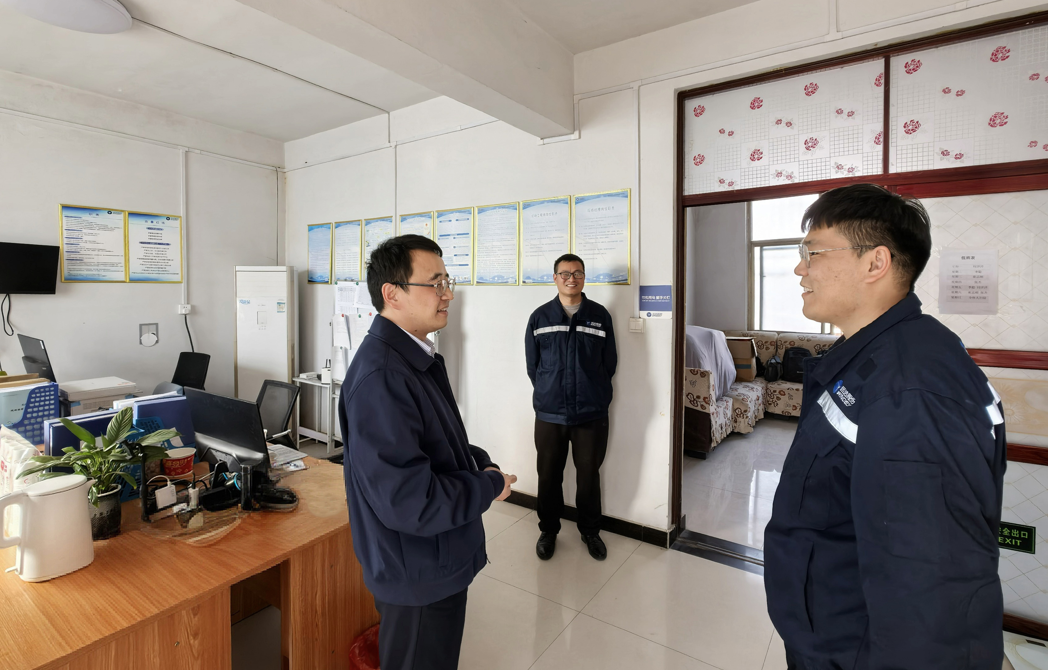 983574c0003bc1c5c249b0b1ed57a6d8 AGGAME·(中国区)集团官方网站