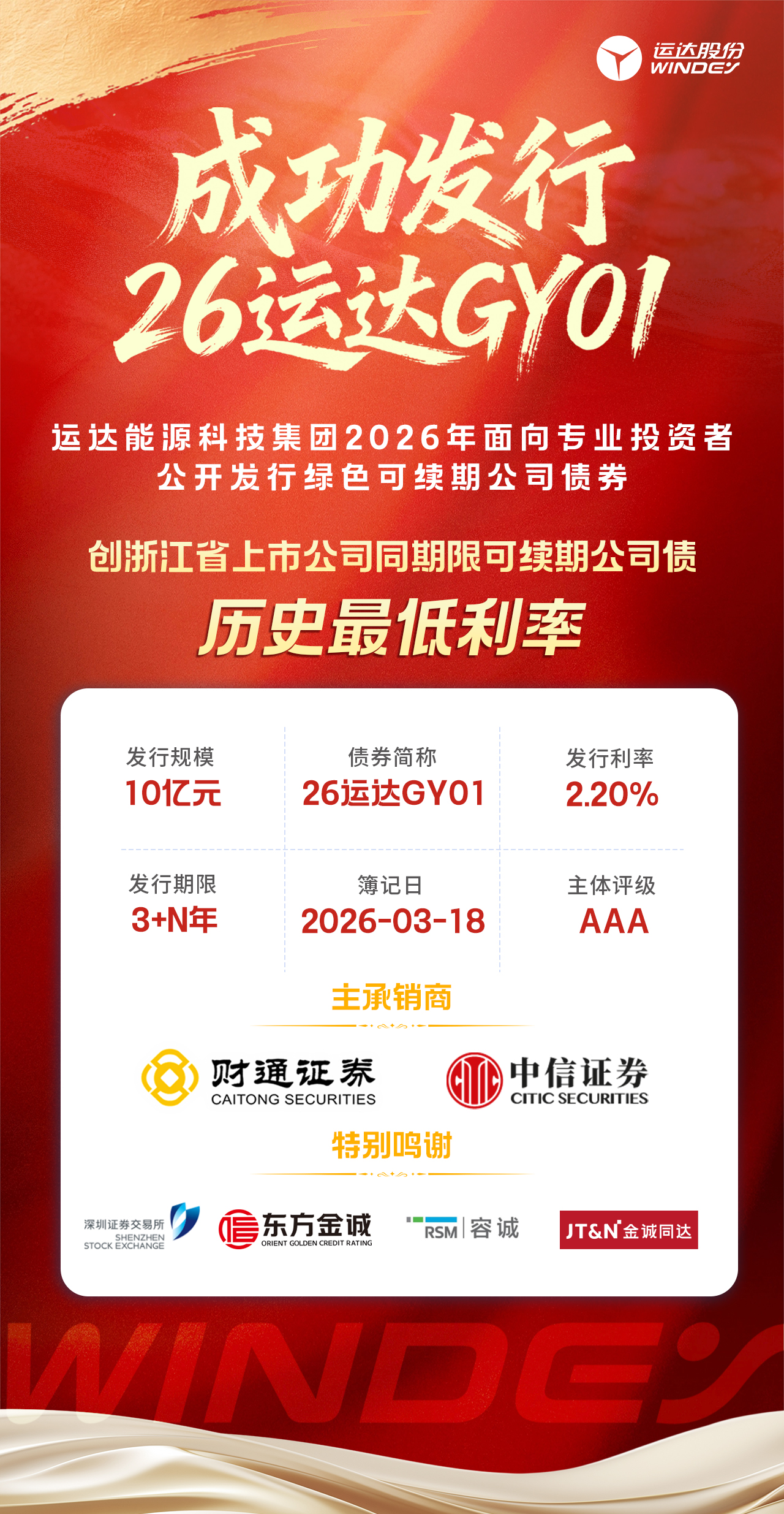 e1898e3d202387be3f5edd3d91aae04c AGGAME·(中国区)集团官方网站