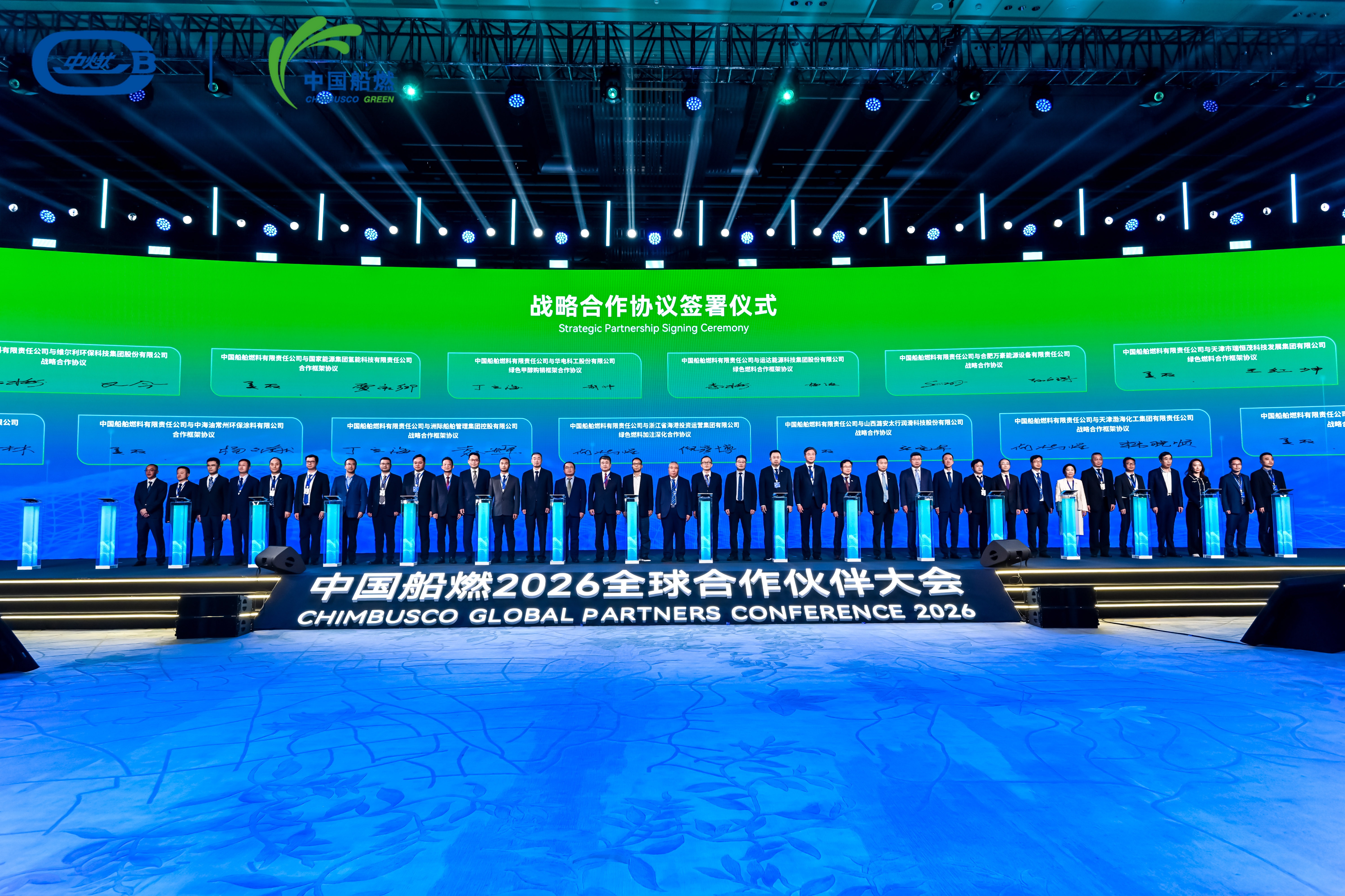 AGGAME·(中国区)集团官方网站